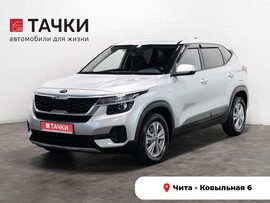 Kia Seltos 2020 в автосалоне Тачки Чита