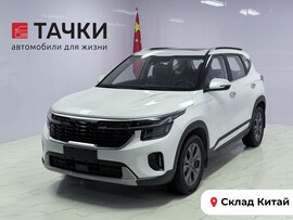 Kia Seltos 2023 в автосалоне Тачки Китай