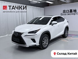 Lexus NX200 2021 в автосалоне Тачки Китай