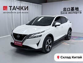Nissan Qashqai 2023 в автосалоне Тачки Китай