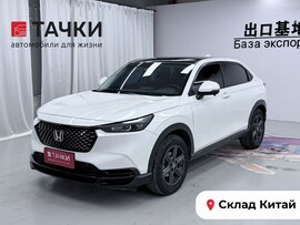 Honda XR-V 2023 в автосалоне Тачки Китай