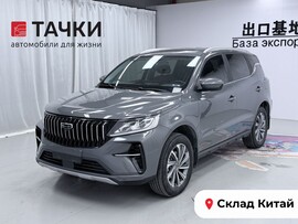 Geely Vision X6 Pro 2022 в автосалоне Тачки Китай