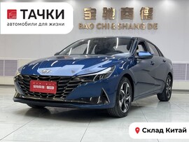 Hyundai Elantra 2021 в автосалоне Тачки Китай