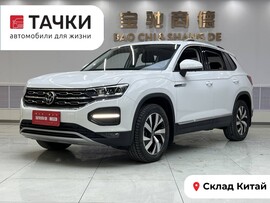 Volkswagen Tayron 2022 в автосалоне Тачки Китай