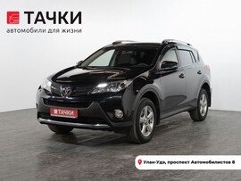 Toyota RAV4 2014 в автосалоне Тачки Улан-Удэ