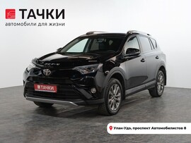Toyota RAV4 2018 в автосалоне Тачки Улан-Удэ