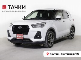 Daihatsu Rocky 2021 в автосалоне Тачки Якутск