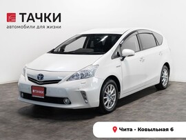 Toyota Prius Alpha 2013 в автосалоне Тачки Чита