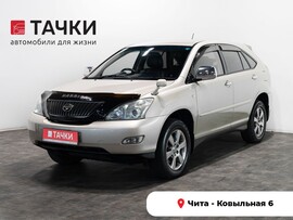 Toyota Harrier 2005 в автосалоне Тачки Чита