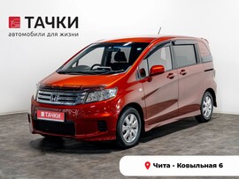 Honda Freed Spike 2010 в автосалоне Тачки Чита