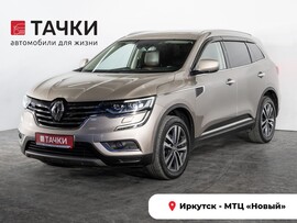 Renault Koleos 2017 в автосалоне Тачки Иркутск