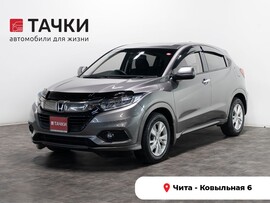 Honda Vezel 2019 в автосалоне Тачки Чита