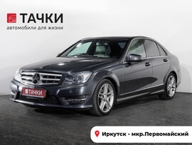 Mercedes-Benz C-Class 2013 в автосалоне Тачки Иркутск