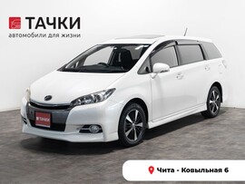 Toyota Wish 2013 в автосалоне Тачки Чита
