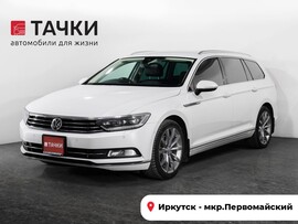 Volkswagen Passat 2017 в автосалоне Тачки Иркутск