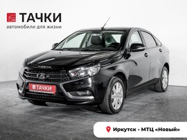 Лада Веста 2020 в автосалоне Тачки Иркутск