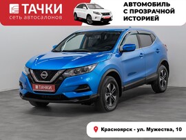 Nissan Qashqai 2019 в автосалоне Тачки Красноярск