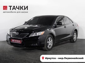 Toyota Camry 2006 в автосалоне Тачки Иркутск