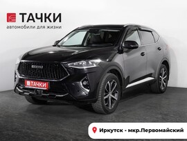 Haval F7 2019 в автосалоне Тачки Иркутск