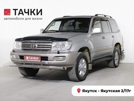Toyota Land Cruiser 2005 в автосалоне Тачки Якутск