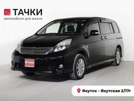 Toyota Isis 2012 в автосалоне Тачки Якутск