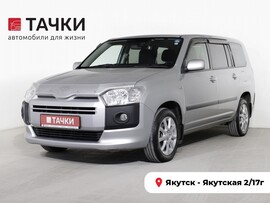 Toyota Succeed 2020 в автосалоне Тачки Якутск