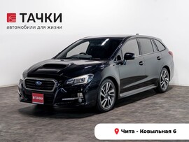 Subaru Levorg 2014 в автосалоне Тачки Чита