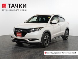Honda Vezel 2014 в автосалоне Тачки Улан-Удэ