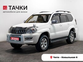 Toyota Land Cruiser Prado 2005 в автосалоне Тачки Чита