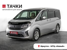 Honda Stepwgn 2015 в автосалоне Тачки Иркутск