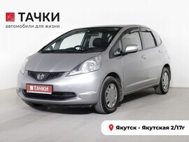 Honda Fit 2009 в автосалоне Тачки Якутск