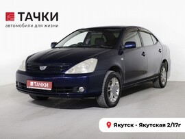 Toyota Allion 2005 в автосалоне Тачки Якутск