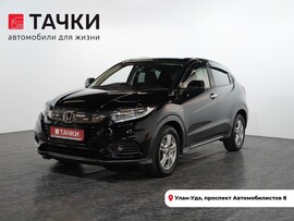 Honda Vezel 2018 в автосалоне Тачки Улан-Удэ