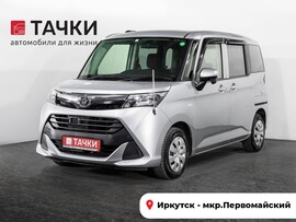 Toyota Tank 2017 в автосалоне Тачки Иркутск
