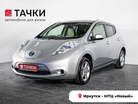Nissan Leaf 2011 в автосалоне Тачки Иркутск