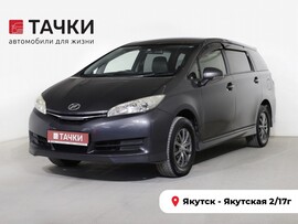 Toyota Wish 2014 в автосалоне Тачки Якутск