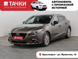Mazda Axela 2016 в автосалоне Тачки Красноярск