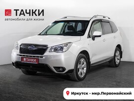 Subaru Forester 2013 в автосалоне Тачки Иркутск