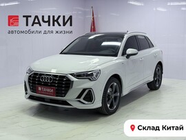 Audi Q3 2021 в автосалоне Тачки Китай