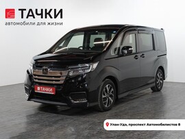 Honda Stepwgn 2017 в автосалоне Тачки Улан-Удэ