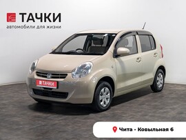 Toyota Passo 2011 в автосалоне Тачки Чита