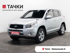 Toyota RAV4 2008 в автосалоне Тачки Чита