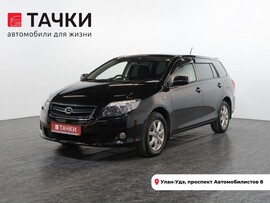 Toyota Corolla Fielder 2011 в автосалоне Тачки Улан-Удэ