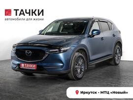 Mazda CX-5 2019 в автосалоне Тачки Иркутск