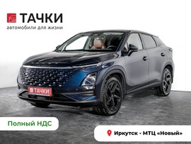 OMODA C5 2023 в автосалоне Тачки Иркутск
