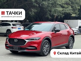 Mazda CX-4 2023 в автосалоне Тачки Китай