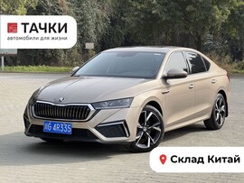 Skoda Octavia 2022 в автосалоне Тачки Китай