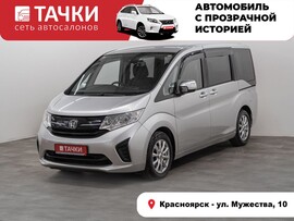Honda Stepwgn 2019 в автосалоне Тачки Красноярск