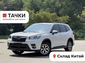 Subaru Forester 2021 в автосалоне Тачки Китай