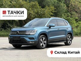 Volkswagen Tharu 2021 в автосалоне Тачки Китай
